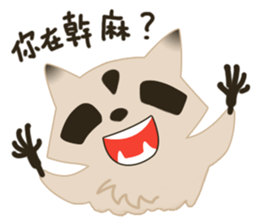 123 English sticker #10481556