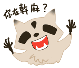 123 English sticker #10481556