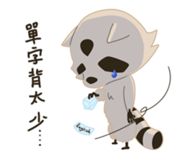 123 English sticker #10481557