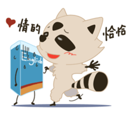 123 English sticker #10481559