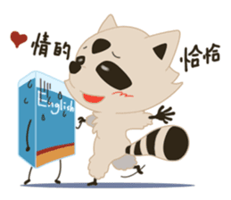 123 English sticker #10481559