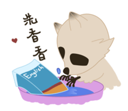 123 English sticker #10481560