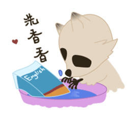 123 English sticker #10481560