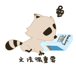 123 English sticker #10481569