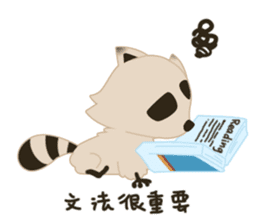 123 English sticker #10481569