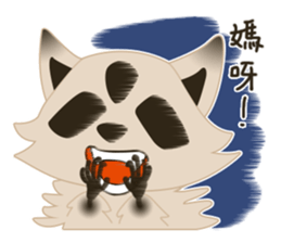 123 English sticker #10481571