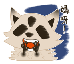 123 English sticker #10481571