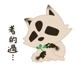 123 English sticker #10481573