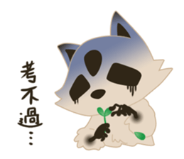 123 English sticker #10481574