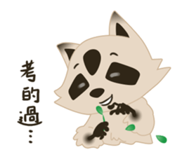 123 English sticker #10481575