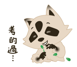 123 English sticker #10481575