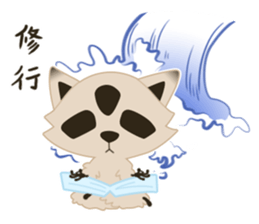 123 English sticker #10481577