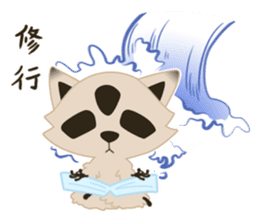 123 English sticker #10481577