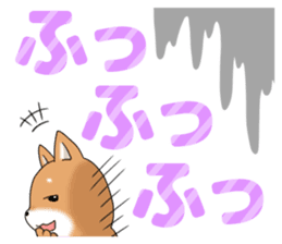 little mame shiba ( Large letters ) sticker #10481630