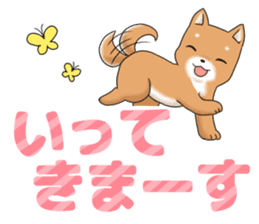 little mame shiba ( Large letters ) sticker #10481640