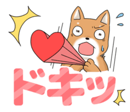 little mame shiba ( Large letters ) sticker #10481651