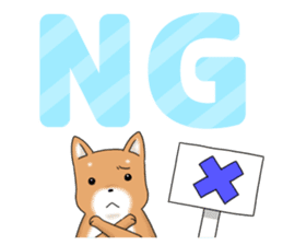 little mame shiba ( Large letters ) sticker #10481663