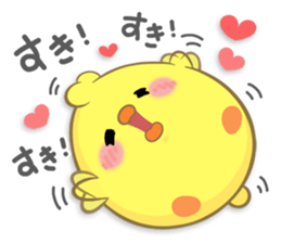 BABY CHICK WITH LOVE sticker #10481667