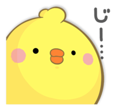 BABY CHICK WITH LOVE sticker #10481669