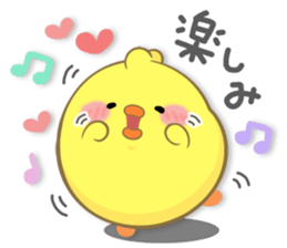 BABY CHICK WITH LOVE sticker #10481673