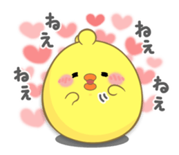 BABY CHICK WITH LOVE sticker #10481677