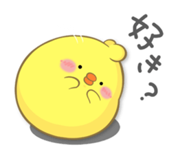 BABY CHICK WITH LOVE sticker #10481678