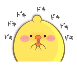 BABY CHICK WITH LOVE sticker #10481680