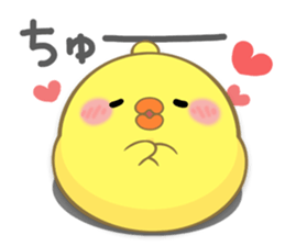 BABY CHICK WITH LOVE sticker #10481684
