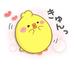 BABY CHICK WITH LOVE sticker #10481686