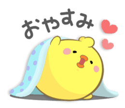 BABY CHICK WITH LOVE sticker #10481693