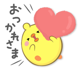 BABY CHICK WITH LOVE sticker #10481694