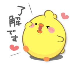 BABY CHICK WITH LOVE sticker #10481695