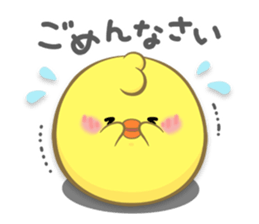 BABY CHICK WITH LOVE sticker #10481697