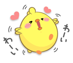 BABY CHICK WITH LOVE sticker #10481699