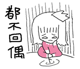 The prince and princess happy sticker #10481737