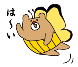 I'm MASAO Spring version sticker #10481909