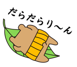 I'm MASAO Spring version sticker #10481913