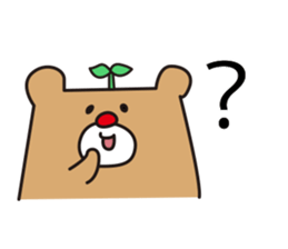 I'm MASAO Spring version sticker #10481914