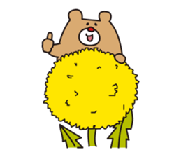 I'm MASAO Spring version sticker #10481923