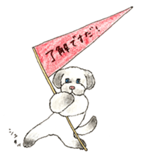 Okay Sticker sticker #10481945