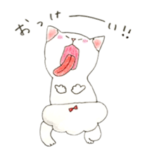 Okay Sticker sticker #10481950