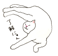 Okay Sticker sticker #10481951