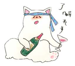 Okay Sticker sticker #10481952