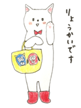 Okay Sticker sticker #10481954