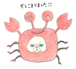 Okay Sticker sticker #10481957