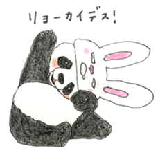 Okay Sticker sticker #10481959