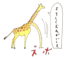 Okay Sticker sticker #10481961