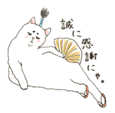 Okay Sticker sticker #10481970