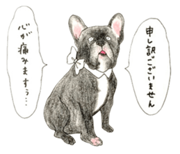 Okay Sticker sticker #10481972