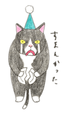 Okay Sticker sticker #10481973